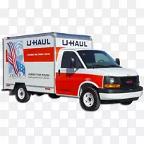 搬运车u-自卸车-移动卡车-空若网 搬运车u-自卸车-移动卡车-空若网