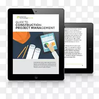 人力资源管理系统人才管理系统员工敬业-软件建设-空若网 人力资源管理系统人才管理系统员工敬业-软件建设-空若网