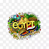 �Ű������ֻ滭.���������ͼ-������