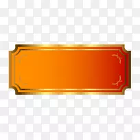 角型.橙色金属风对称-空若网 角型.橙色金属风对称-空若网