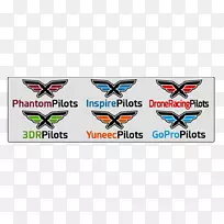 徽标无人驾驶飞行器0506147919字体无人机驾驶员-空若网 徽标无人驾驶飞行器0506147919字体无人机驾驶员-空若网