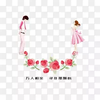 ��������-�������˺�Ů�˿�ʼ��-������