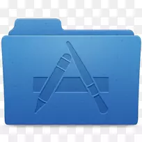 电脑图标目录下载-大理石png-空若网 电脑图标目录下载-大理石png-空若网