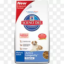 狗猫食品科学饮食山宠物营养-狗-空若网 狗猫食品科学饮食山宠物营养-狗-空若网