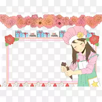 生日蛋糕卡通-做一个女人蛋糕-空若网 生日蛋糕卡通-做一个女人蛋糕-空若网