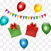 生日蛋糕祝你生日快乐周年纪念-空若网 生日蛋糕祝你生日快乐周年纪念-空若网