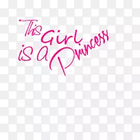 PicsArt照片工作室光景编辑文本-android-空若网 PicsArt照片工作室光景编辑文本-android-空若网