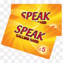 �绰���ֻ����ʵ绰Ԥ�����ֻ�����ʶ����-������