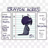 纸角设计-空若网 纸角设计-空若网