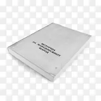 马其顿品牌-amyntas III-空若网 马其顿品牌-amyntas III-空若网