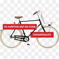 自行车踏板自行车车轮自行车车架自行车马鞍自行车-空若网 自行车踏板自行车车轮自行车车架自行车马鞍自行车-空若网