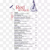 Ammos Estiatorio Vanderbilt Avenueºì¾Æ²ÍÌü-ÆÏÌѾÆ-¿ÕÈôÍø Ammos Estiatorio Vanderbilt Avenueºì¾Æ²ÍÌü-ÆÏÌѾÆ-¿ÕÈôÍø