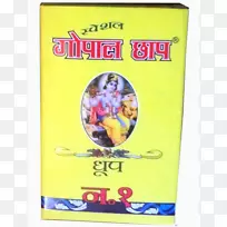 ŵ´ïÏãÒµÎñÏúÊÛ-¿ÕÈôÍø ŵ´ïÏãÒµÎñÏúÊÛ-¿ÕÈôÍø