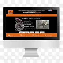 多媒体网页设计.PAISLY主题-空若网 多媒体网页设计.PAISLY主题-空若网