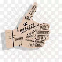 品牌手指字体设计-空若网 品牌手指字体设计-空若网