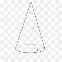 实体几何锥数学基础锥数学-空若网 实体几何锥数学基础锥数学-空若网