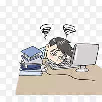 卡通-卡通工作认真的人-空若网 卡通-卡通工作认真的人-空若网