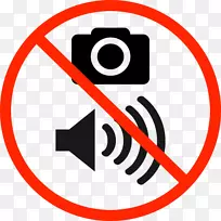 计算机图标免版税符号-空若网 计算机图标免版税符号-空若网