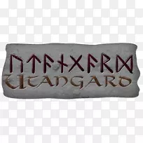 枕头长方形纺织品字体.枕头-空若网 枕头长方形纺织品字体.枕头-空若网