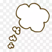 卡通云-空若网 卡通云-空若网