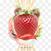 ����Auglis��ͼ-��ݮˮ��ͼƬ����PSD����-������