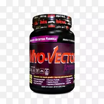 膳食补充剂乳清蛋白氨基酸草莓载体-空若网 膳食补充剂乳清蛋白氨基酸草莓载体-空若网