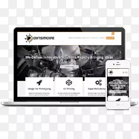 电子多媒体品牌-布里克豪斯创意有限公司-空若网 电子多媒体品牌-布里克豪斯创意有限公司-空若网