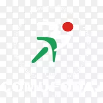 标志品牌绿色设计-空若网 标志品牌绿色设计-空若网