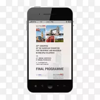 安卓手持设备手机-android-空若网 安卓手持设备手机-android-空若网