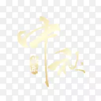 ����ͼ��-����ڲ���-������