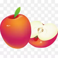 苹果图标-秋季生活图标-空若网 苹果图标-秋季生活图标-空若网