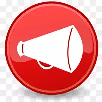 电子邮件计算机图标剪贴画-电子邮件-空若网 电子邮件计算机图标剪贴画-电子邮件-空若网