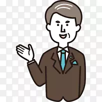 摄影剪贴画-空若网 摄影剪贴画-空若网