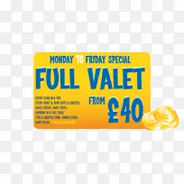 利洗车香水空气清新剂-汽车-空若网 利洗车香水空气清新剂-汽车-空若网