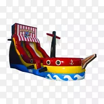 游船-探险厨房-空若网 游船-探险厨房-空若网