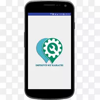 Android Google Play-Android-空若网 Android Google Play-Android-空若网