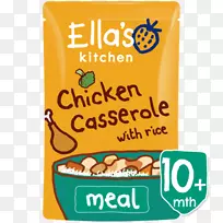 艾拉厨房婴儿食品有机食品酸奶-糖-空若网 艾拉厨房婴儿食品有机食品酸奶-糖-空若网