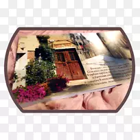 矩形-空若网 矩形-空若网