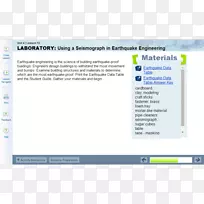 网页线多媒体字体-高级荣誉-空若网 网页线多媒体字体-高级荣誉-空若网
