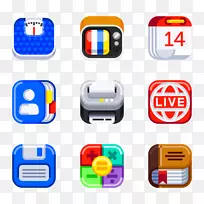 电话电子.办公室信笺-空若网 电话电子.办公室信笺-空若网