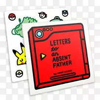 商标标签字形线-空若网 商标标签字形线-空若网