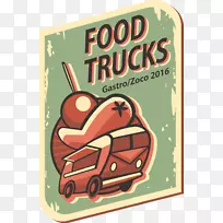 海报商标剪贴画-空若网 海报商标剪贴画-空若网