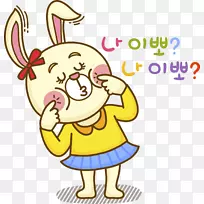 ���Ӽ�����-�ɰ�������-������