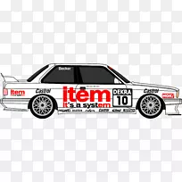 宝马紧凑型汽车保险杠-宝马-空若网 宝马紧凑型汽车保险杠-宝马-空若网