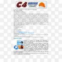 artlantis AutoCAD��ȾScribd�罻ý��.�ĵ�����-������