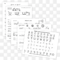 纸本品牌设计-空若网 纸本品牌设计-空若网