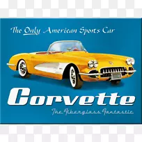 雪佛兰柯维特敞篷车DKW工艺磁铁奥迪-奥迪-空若网 雪佛兰柯维特敞篷车DKW工艺磁铁奥迪-奥迪-空若网