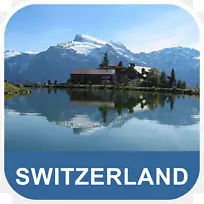 恩格尔伯格瑞士阿尔卑斯山桌面壁纸-空若网 恩格尔伯格瑞士阿尔卑斯山桌面壁纸-空若网