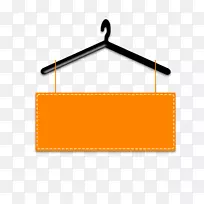 橙色标签-空若网 橙色标签-空若网