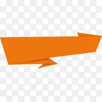 橙色几何-空若网 橙色几何-空若网